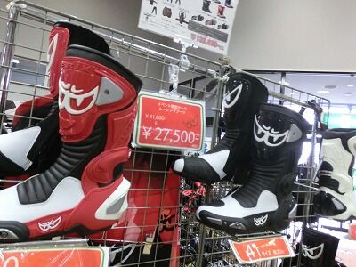 岡山 倉敷 福山 バイク車検 バイク任意保険 ベリック18 (2)