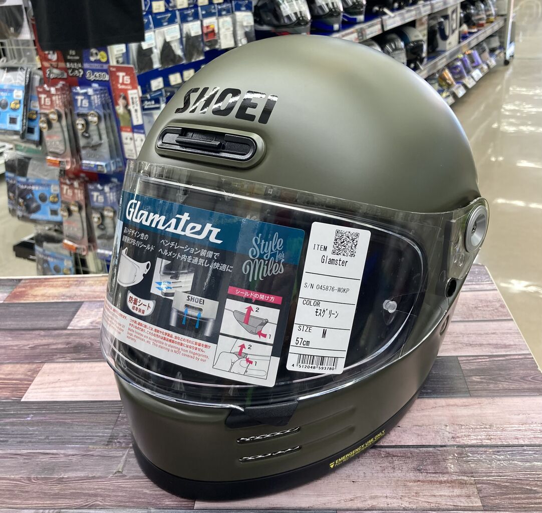 仙台南2りんかん】SHOEIの限定ニューカラー入荷しました！ : 2
