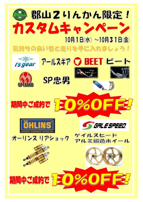 54da41069b14574352ec1cde5b26b750-1086x1536