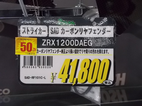 DSCN9251