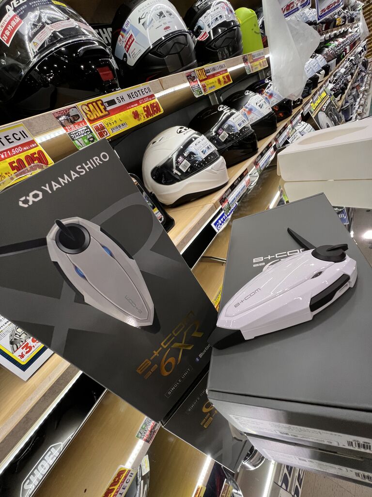 広島舟入2りんかん】B+COM SB6XR新色きちゃー！ : 2りんかんブログ