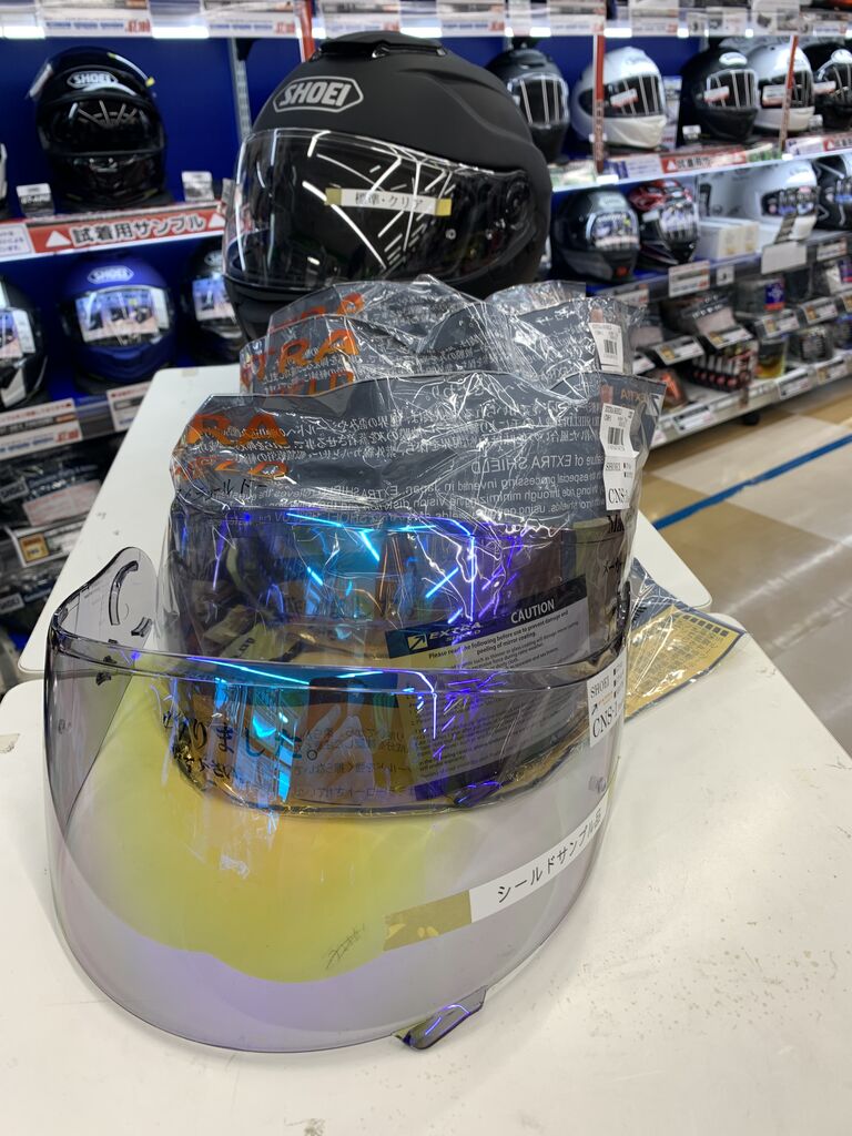 こちらがようやく入荷しました！！ : 2りんかんブログ