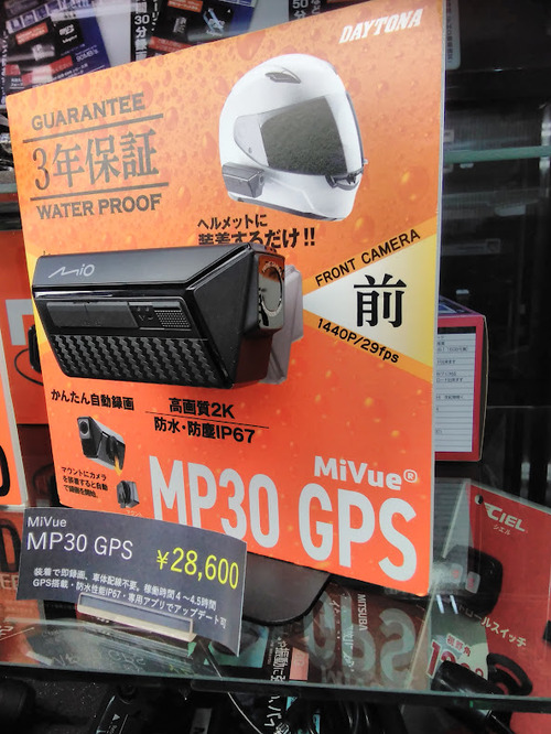 IMG_20250906_113408_172