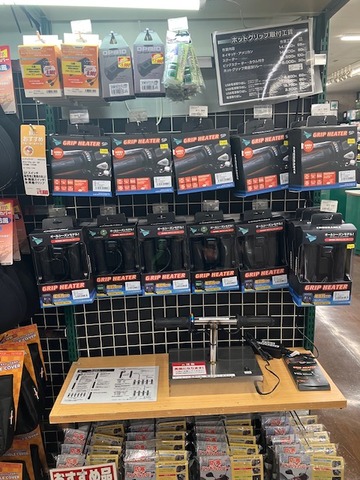 クリープハイプ まとめ売り バラ売り 要備考欄確認 足立2りんかん】グリップヒーター作業受付中！！ : 2りんかんブログ
