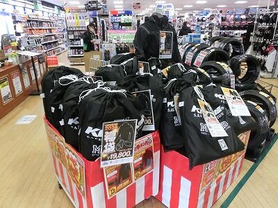 ²¬»³¡¡ÁÒÉß¡¡Ê¡»³¡¡¥Ð¥¤¥¯¼Ö¸¡¡¡Ç¤°ÕÊݸ± (20)