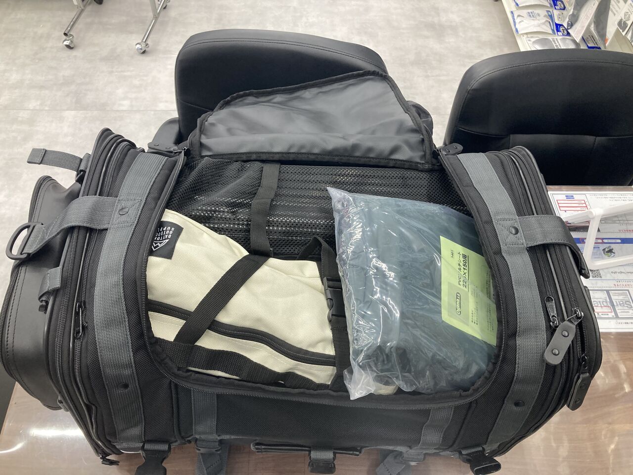 キャンプはいいぞぉ～ : 2りんかんブログ