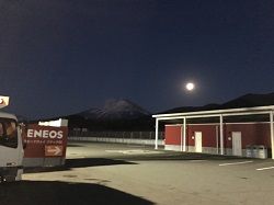 IMG_1367