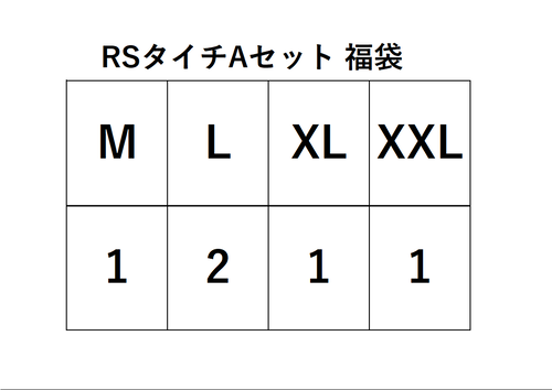 �����꡼�󥷥�å� 2025-12-25 134940