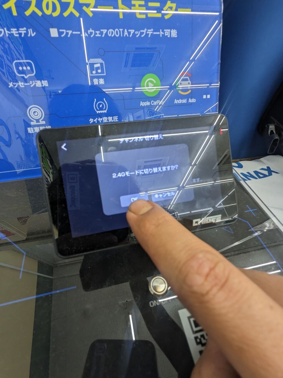 みらい モニター2台+空箱 サンワダイレクト本店 サンワサプライ【オフィス・PC周辺通販】