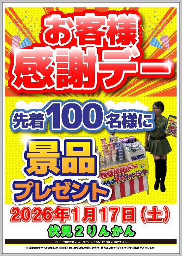 �����ʹ��եǡ�