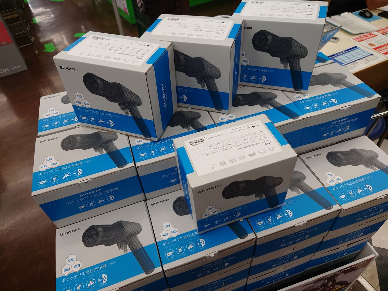 和光2りんかん】話題の高圧洗浄機再入荷！！ : 2りんかんブログ