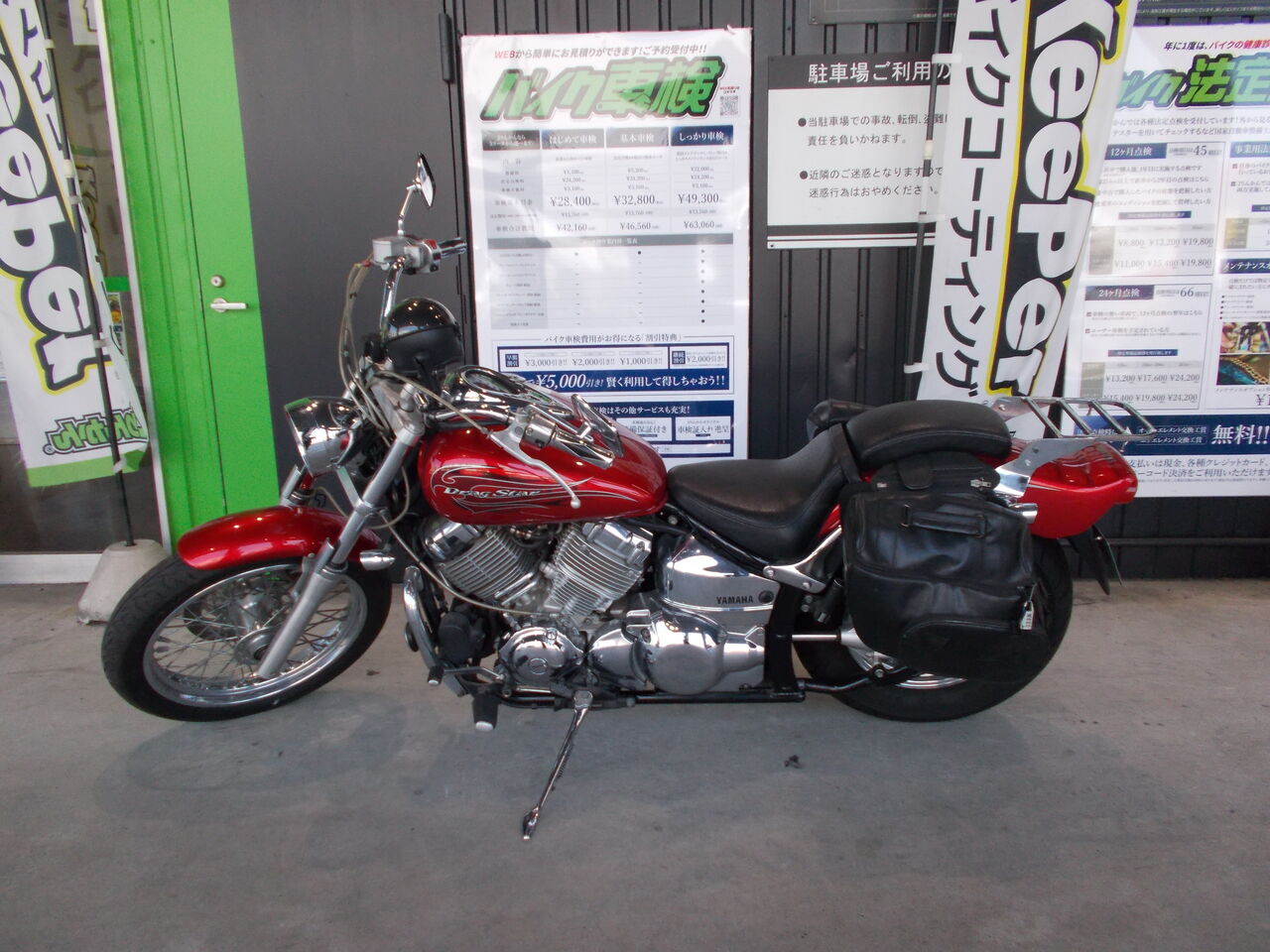 ベンリィ CD 125T エンジン ⭐️鈴の助様専用