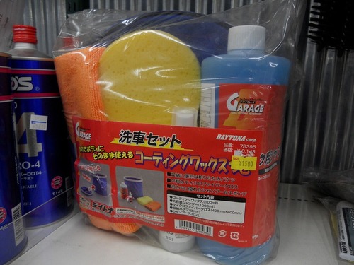 DSCN2607