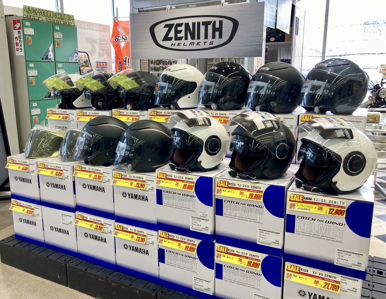 仙台南2りんかん】お得なゼニスのジェット！ : 2りんかんブログ