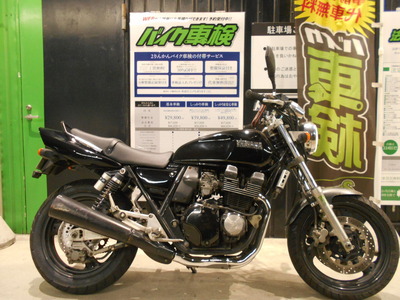 39827ac9-s.jpg