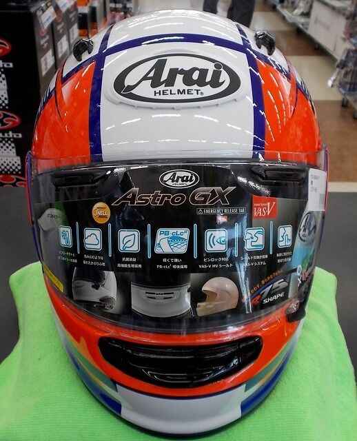 厚木2りんかん】アストロGX ROCK入荷・ベリックさん出店中 : 2