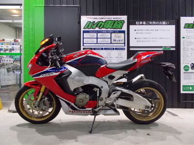 H   CBR1000RR