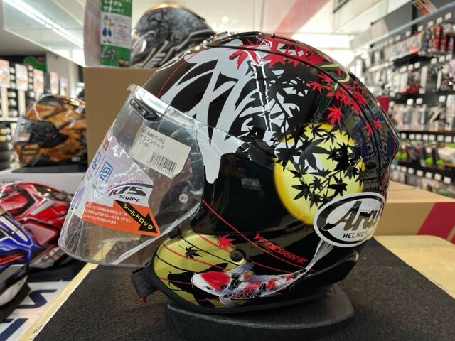 Arai VZ-Ram オリエンタル2がお買得！ : 2りんかんブログ