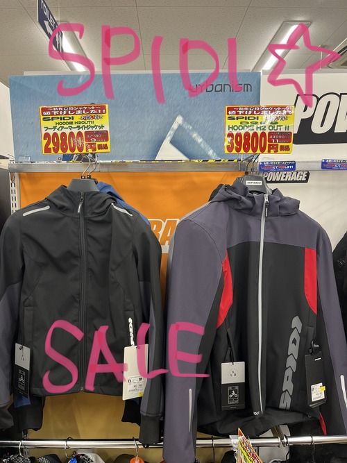 C422F095-E626-442A-8003-3991945A72A4