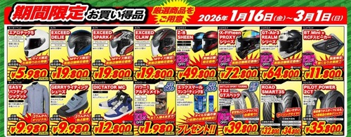 ���㤤���ʥե���-1