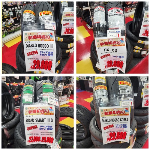 GridArt_20251228_180015040