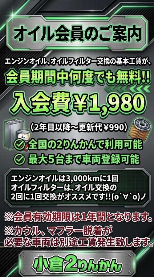 Screenshot_20260825_203434_Gallery