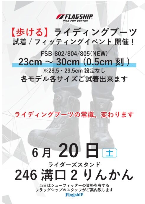 スクリーンショット_3-6-2026_18538_mail.google.com