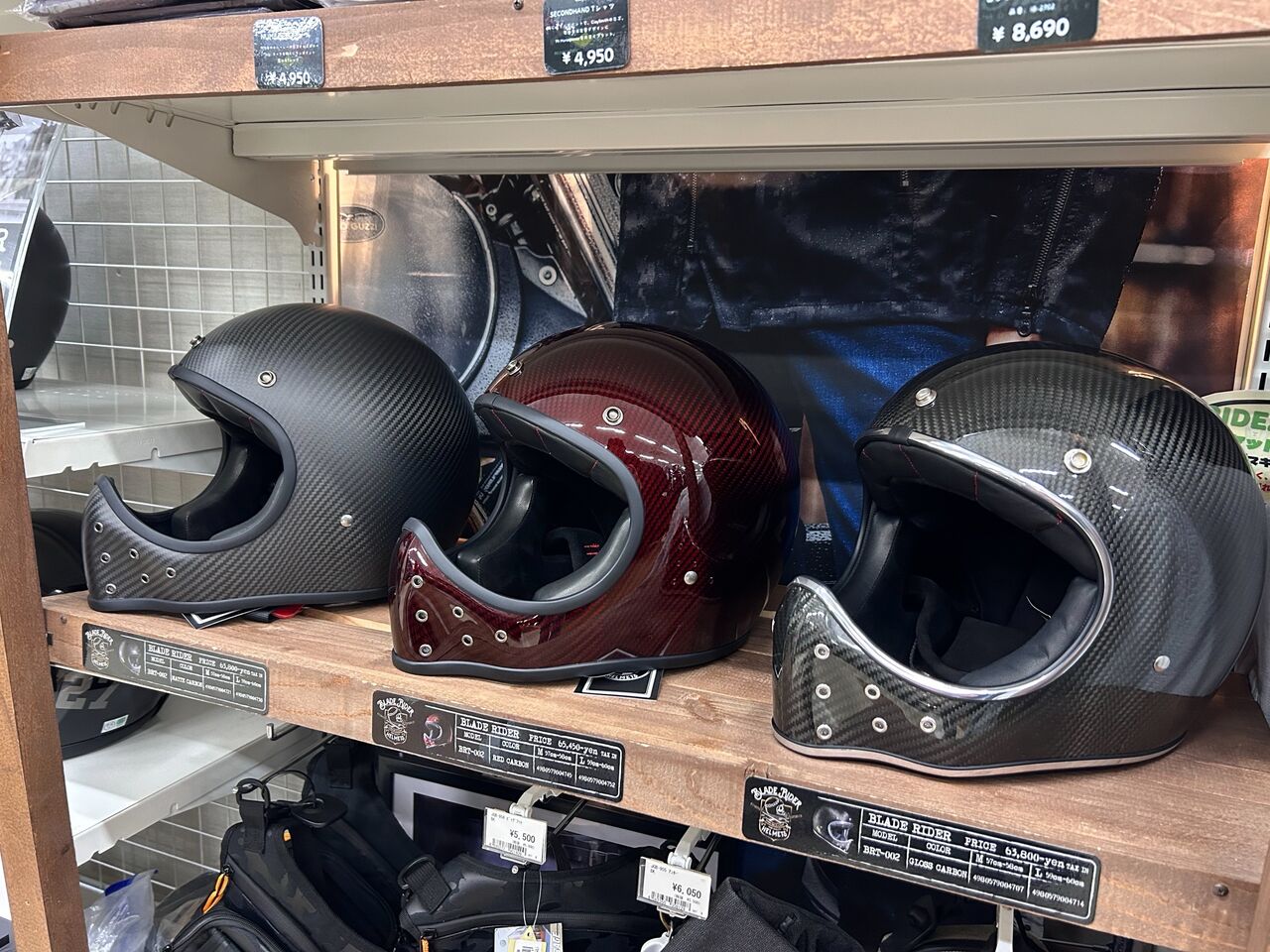 伏見2りんかん】新しいヘルメット入荷致しました!! : 2りんかんブログ