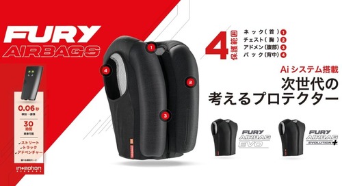 01_�ե�奬��_�����Хå�-1024x557