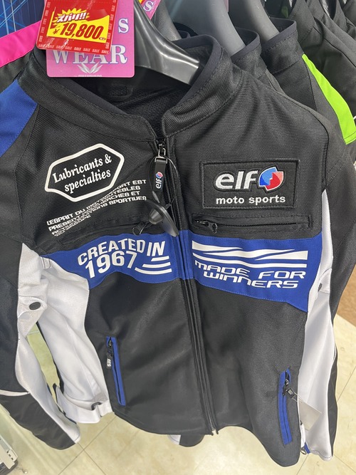 62AFD2D3-5228-4088-9C8E-2B7C95842A3F