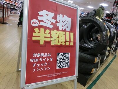 ���������ߡ�ʡ�����Х����ָ����Х���Ǥ���ݸ�����ʪ������12 (1)