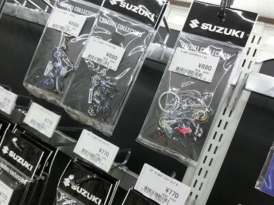 岡山 倉敷 福山 バイク車検 バイク任意保険 キーホルダー (1)