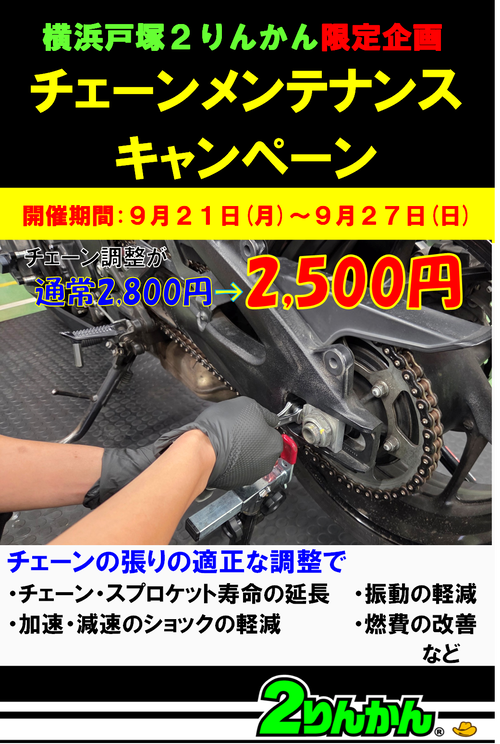 9_21����������Ĵ��