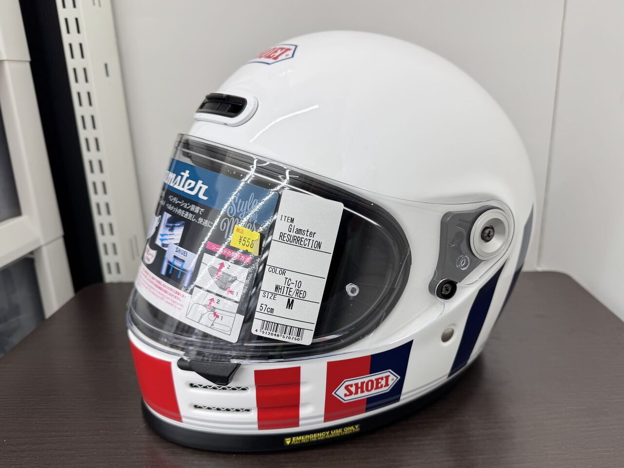 富士2りんかん】現品限り！お買い得ヘルメットSHOEI編！ : 2りんかん