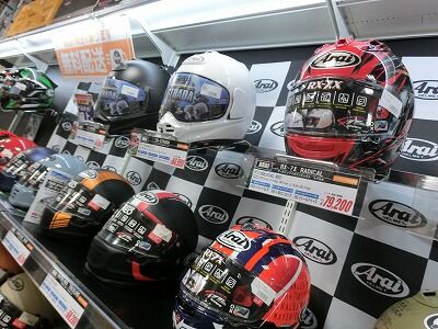 ���������ߡ�ʡ�����Х����ָ����Х���Ǥ���ݸ����إ��å�17 (2)