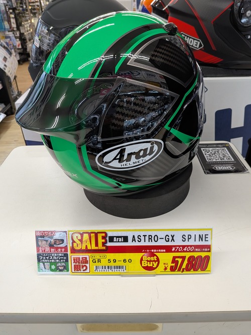 787