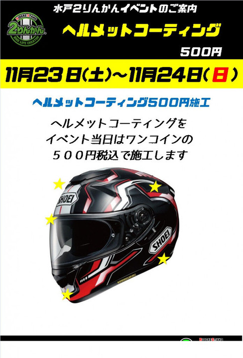 9f5abdf5e03afc57b1325d778e7fa4c7-695x1024[1]