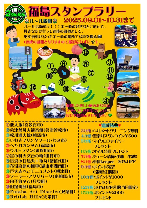 ¥¹¥¿¥ó¥×¥é¥ê¡¼JPEG