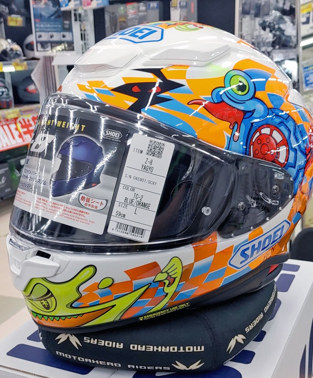 仙台泉2りんかん】Z-8の新作が入荷しました！ : 2りんかんブログ