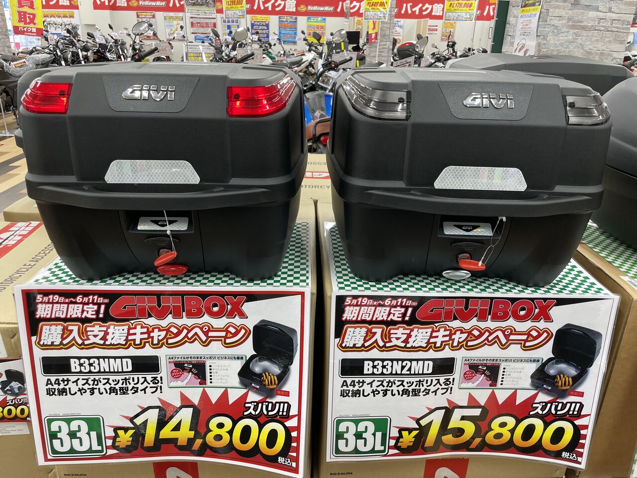一度使うとやめられない : 2りんかんブログ
