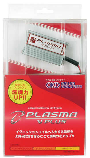 pv-pack