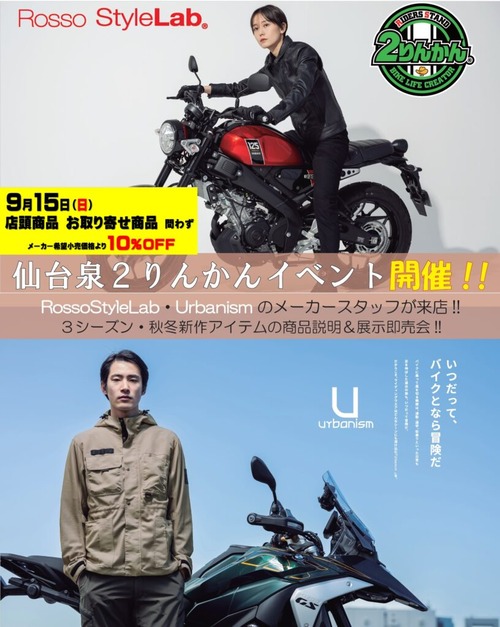 17bba299bb6250e5a72d01e040e086fd-816x1024