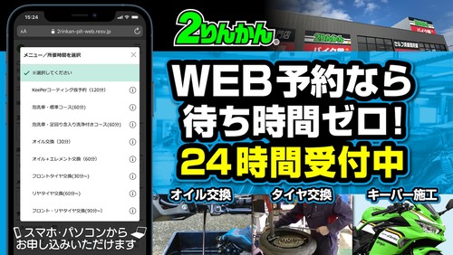 WEBͽ��_BL_1500-845