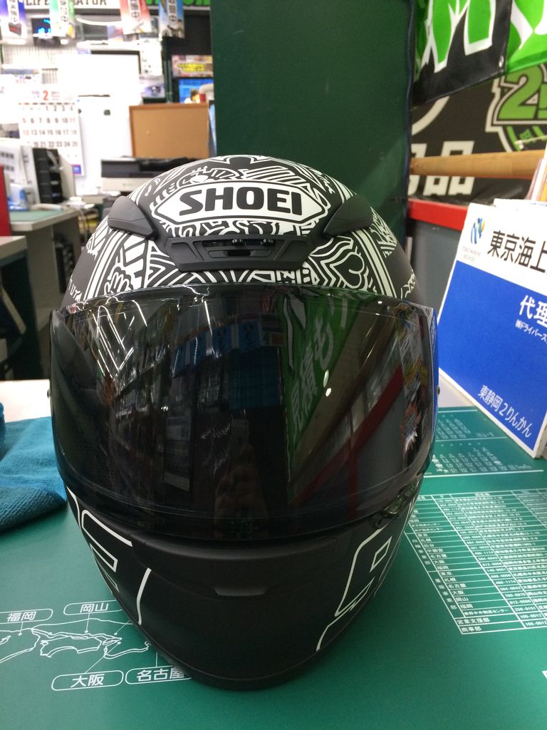 ｓｈｏｅｉ ｚ７シールドプレゼントキャンペーン始まりました 東静岡２りんかん ２りんかんブログ