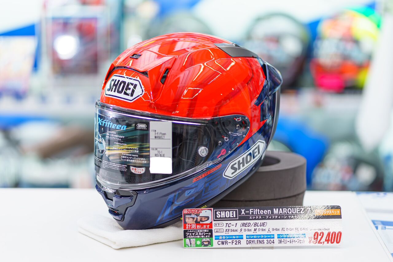 美品SHOEI X-Fifteen ヘルメット マルケス7 最終価格期間限定！ 受注期間限定】SHOEI「X-Fifteen」にマルケス選手の2023タイGP