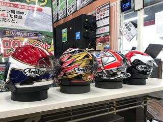 Arai¥ì¡¼¥·¥ó¥°¥¹¥Ý¥¤¥é¡¼4