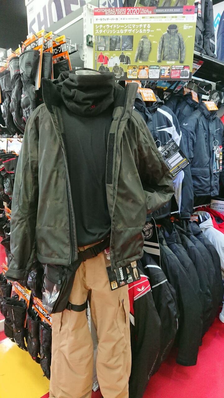 ２りんかんオリジナルジャケット ２りんかんブログ