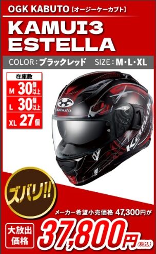 �����꡼�󥷥�å�_5-1-2026_131038_2rinkan.jp