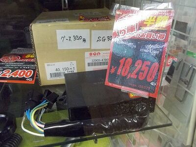 DSCN4185