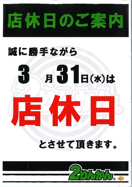 331ʵÙ